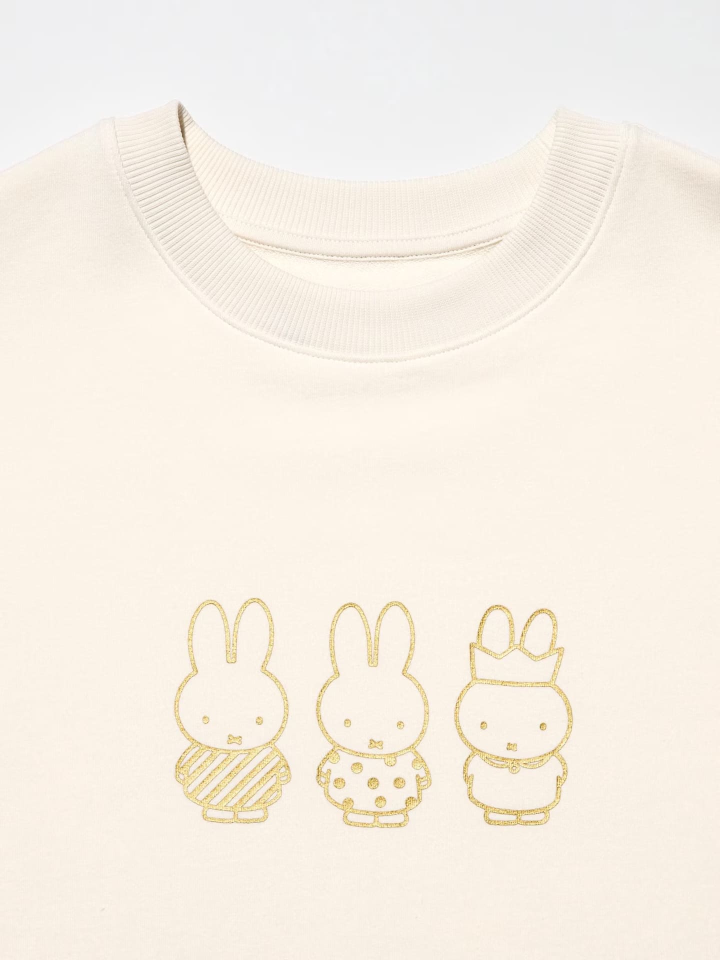 ミッフィー ウルトラストレッチセット（オフホワイト）