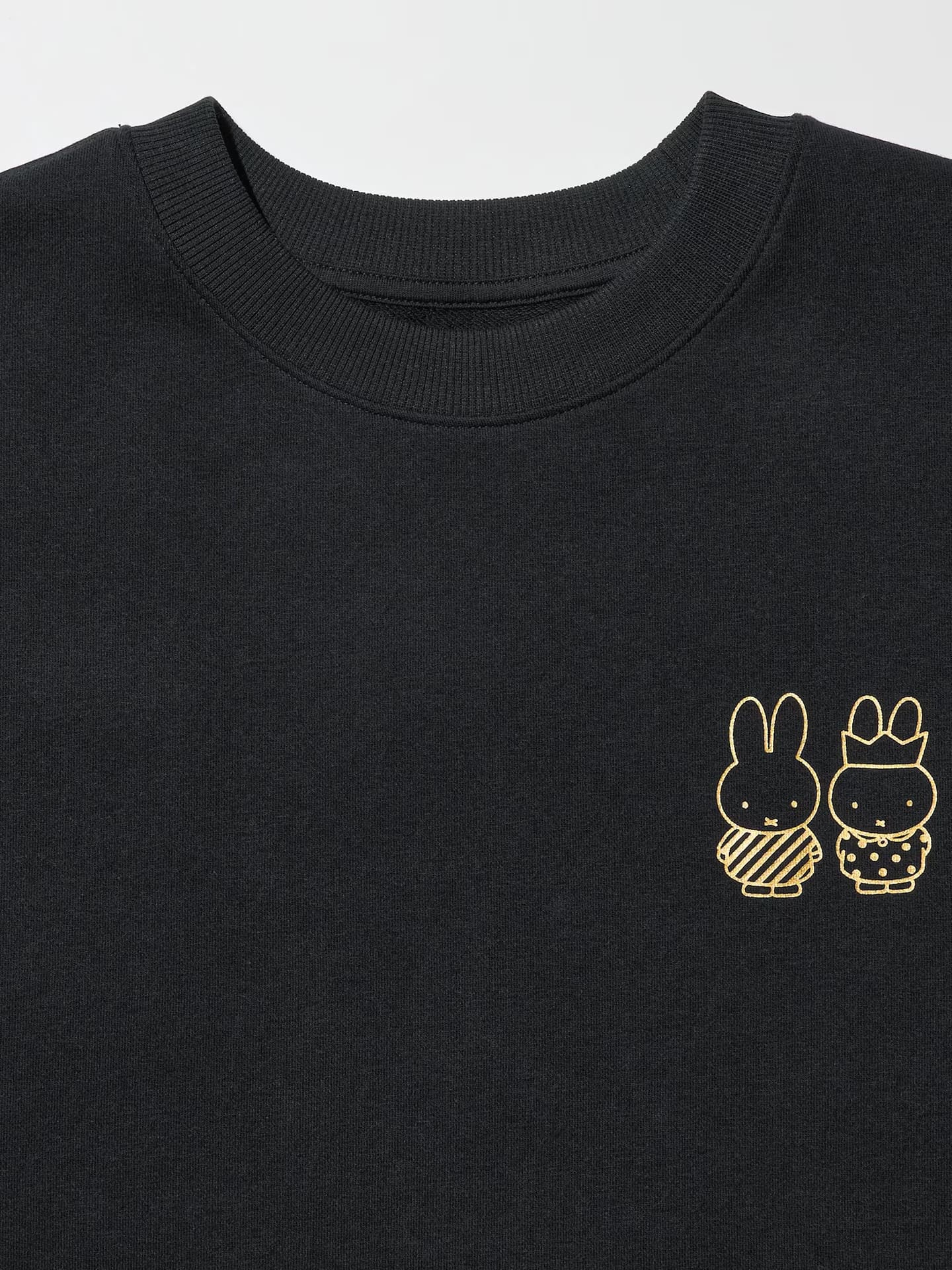 ミッフィー ウルトラストレッチセット（ブラック）