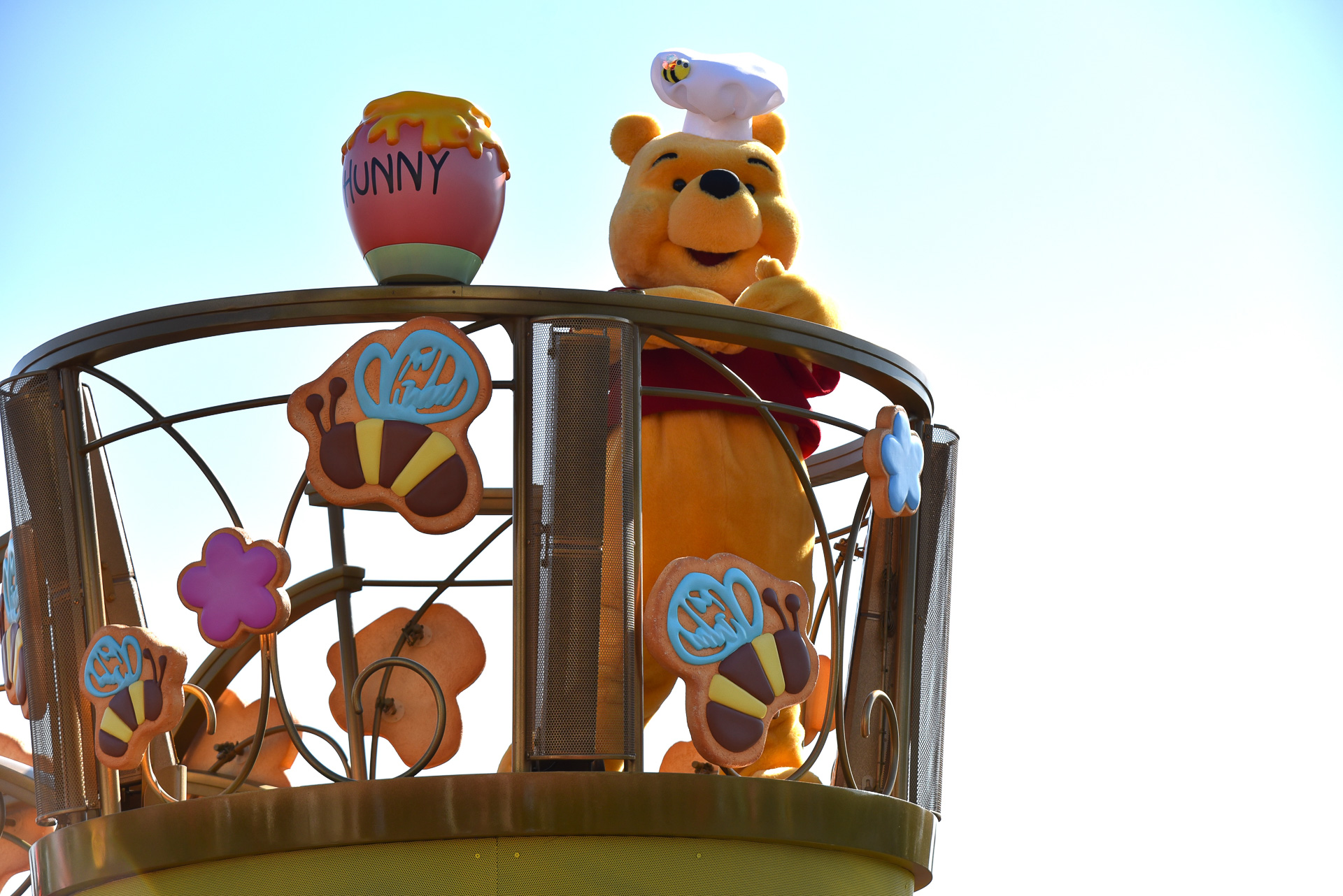 フロートにはとろけたハチミツがた〜ぷり