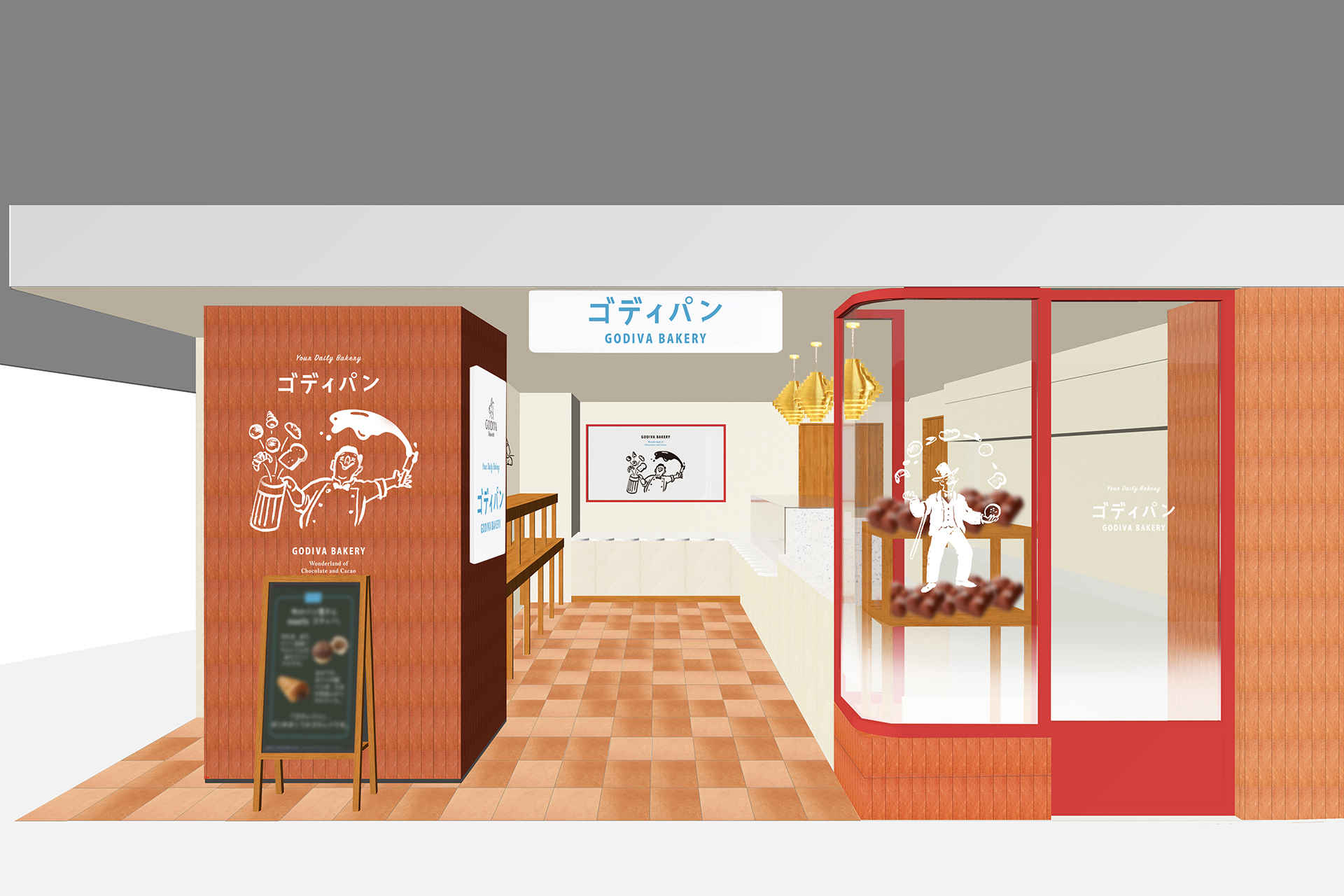 名古屋に「GODIVA Bakery ゴディパン 松坂屋名古屋店」開業