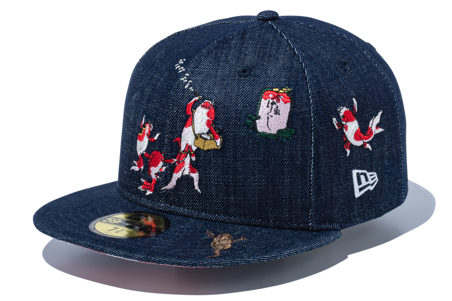 歌川国芳：金魚づくし