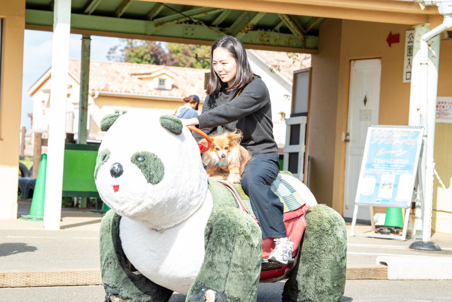 アトラクションも愛犬と一緒に楽しめる