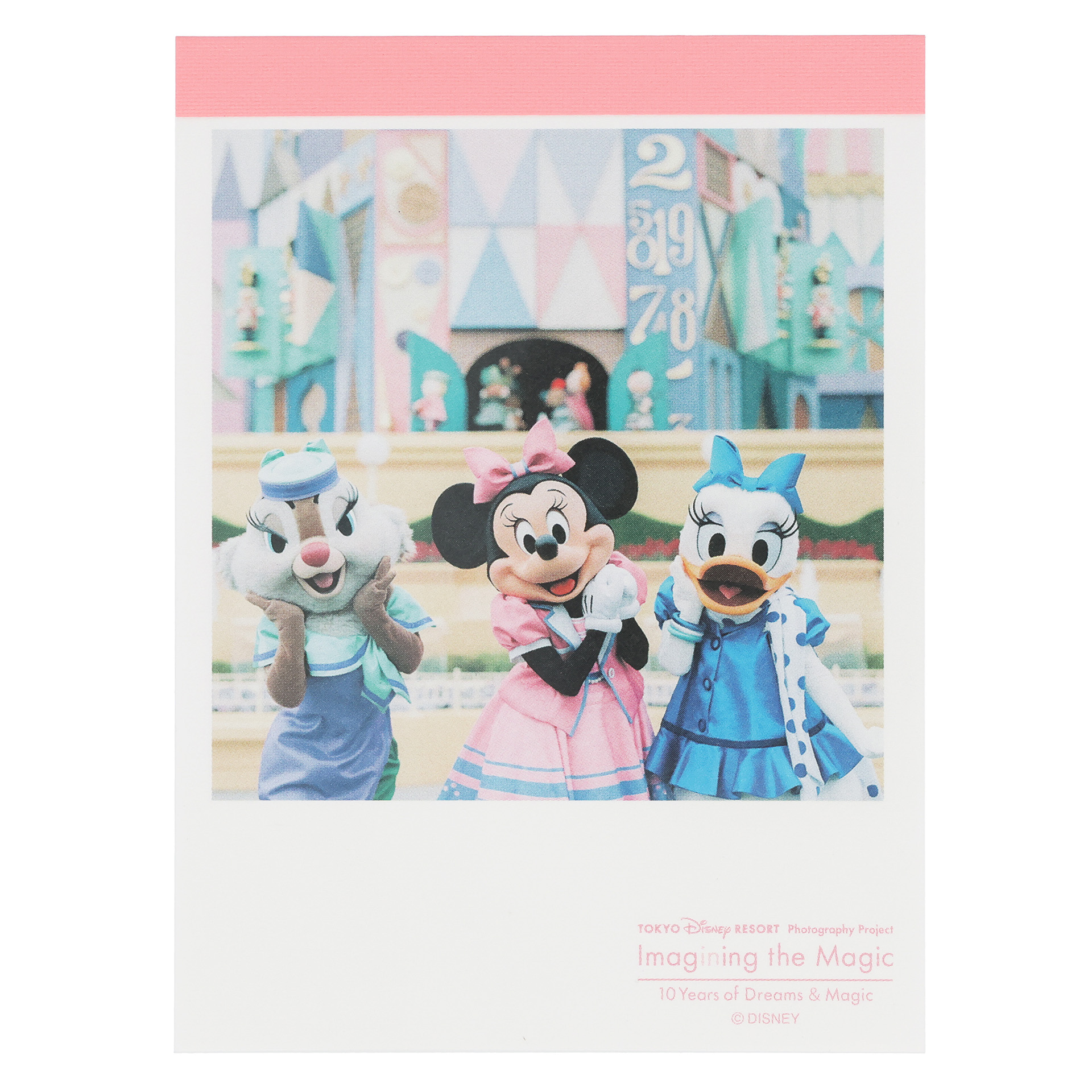 「メモ」（700円）