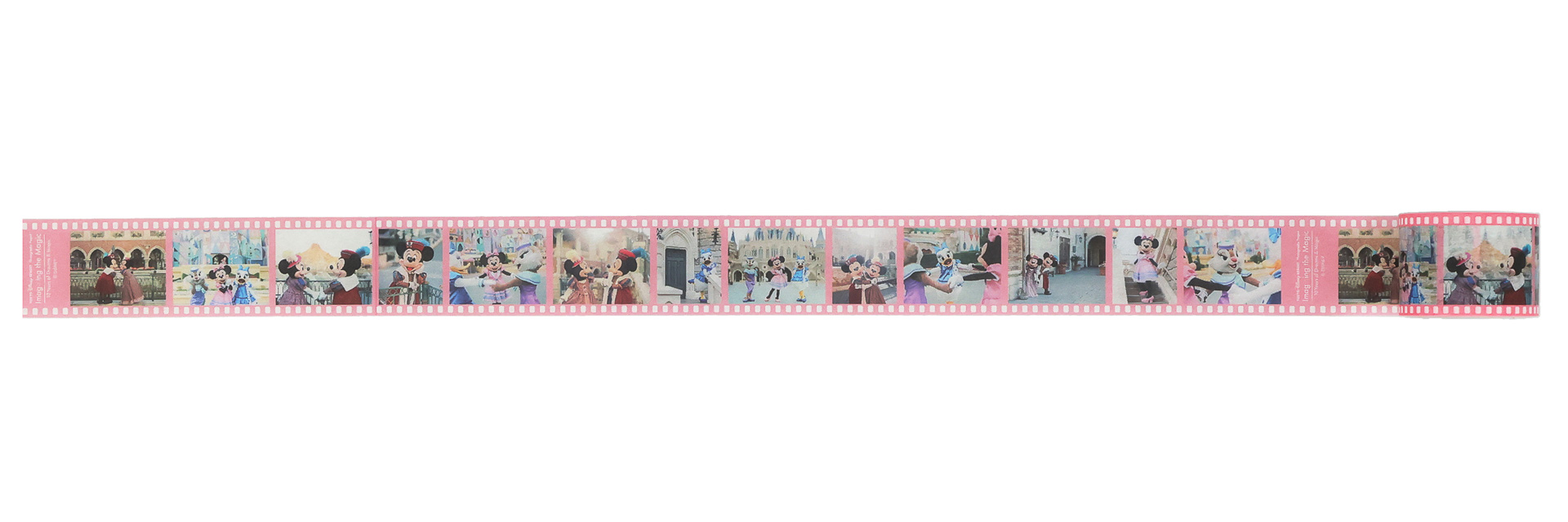 「マスキングテープ」（700円）