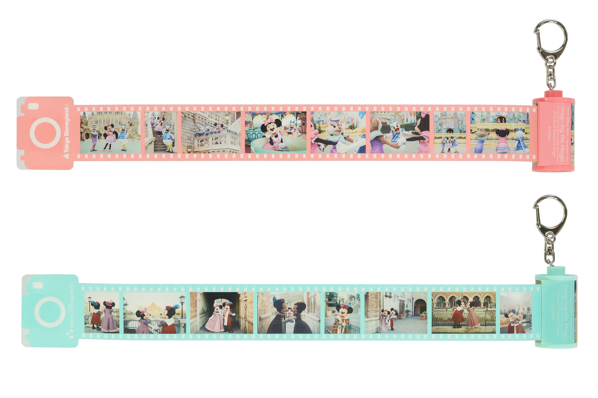 「キーチェーンセット」（2800円）