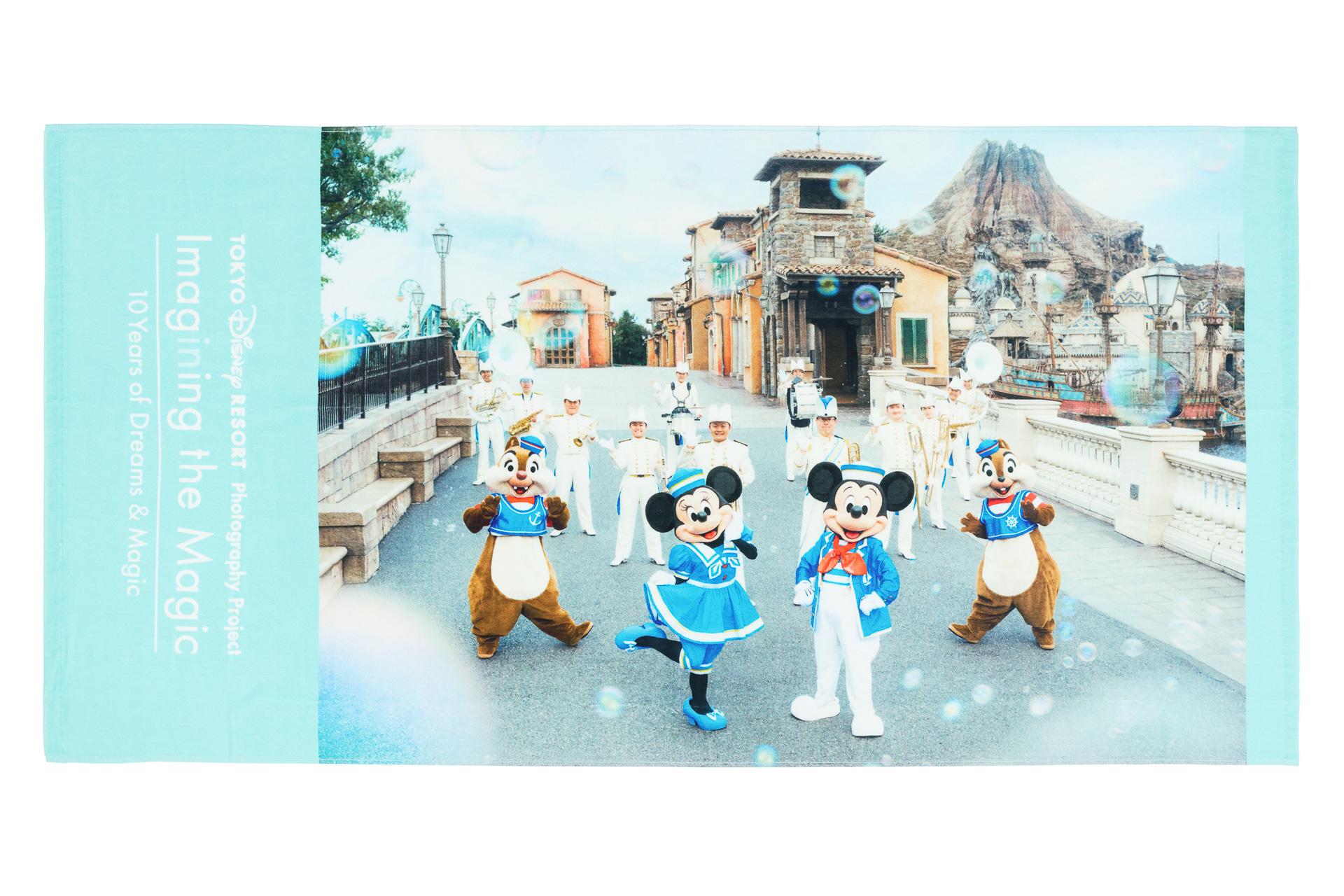 「ワイドバスタオル」（4500円）