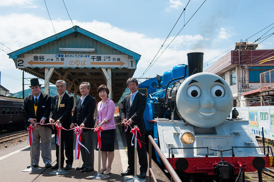 大井川鐵道、100万円の純金製きっぷ/名刺になる乗車券/鳥塚社長