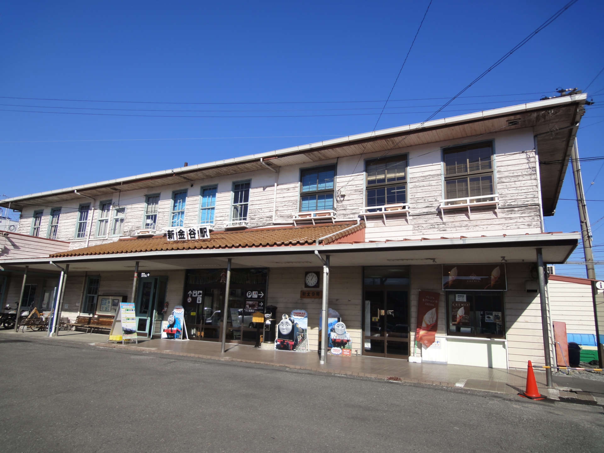 新金谷駅