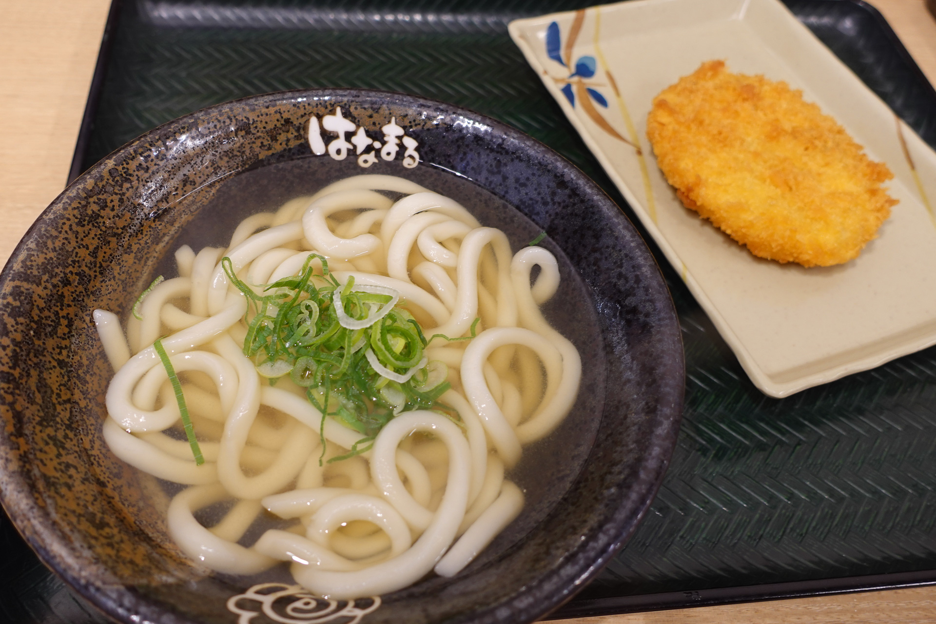 かけ小とコロッケ