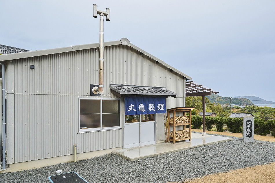 丸亀製麺 心の本店（画像：丸亀製麺）