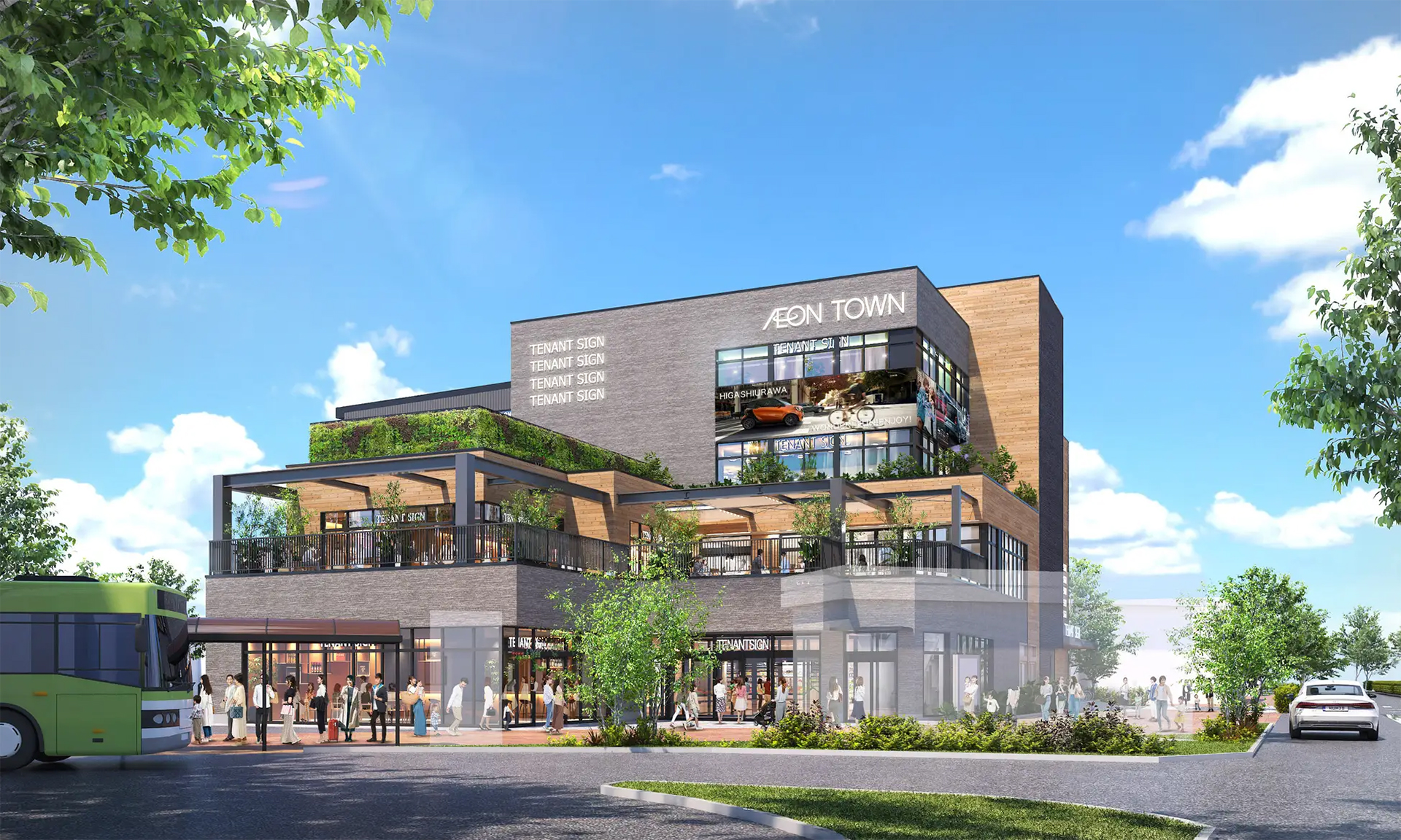 2026年春に「イオンタウン東浦和」開業