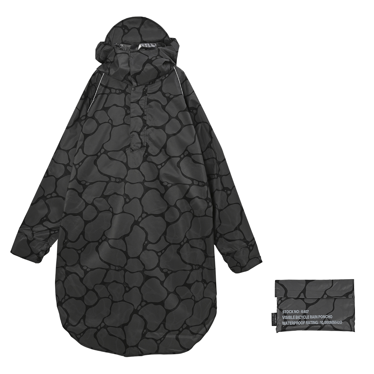 KiU ビジブルバイシクルレインポンチョ