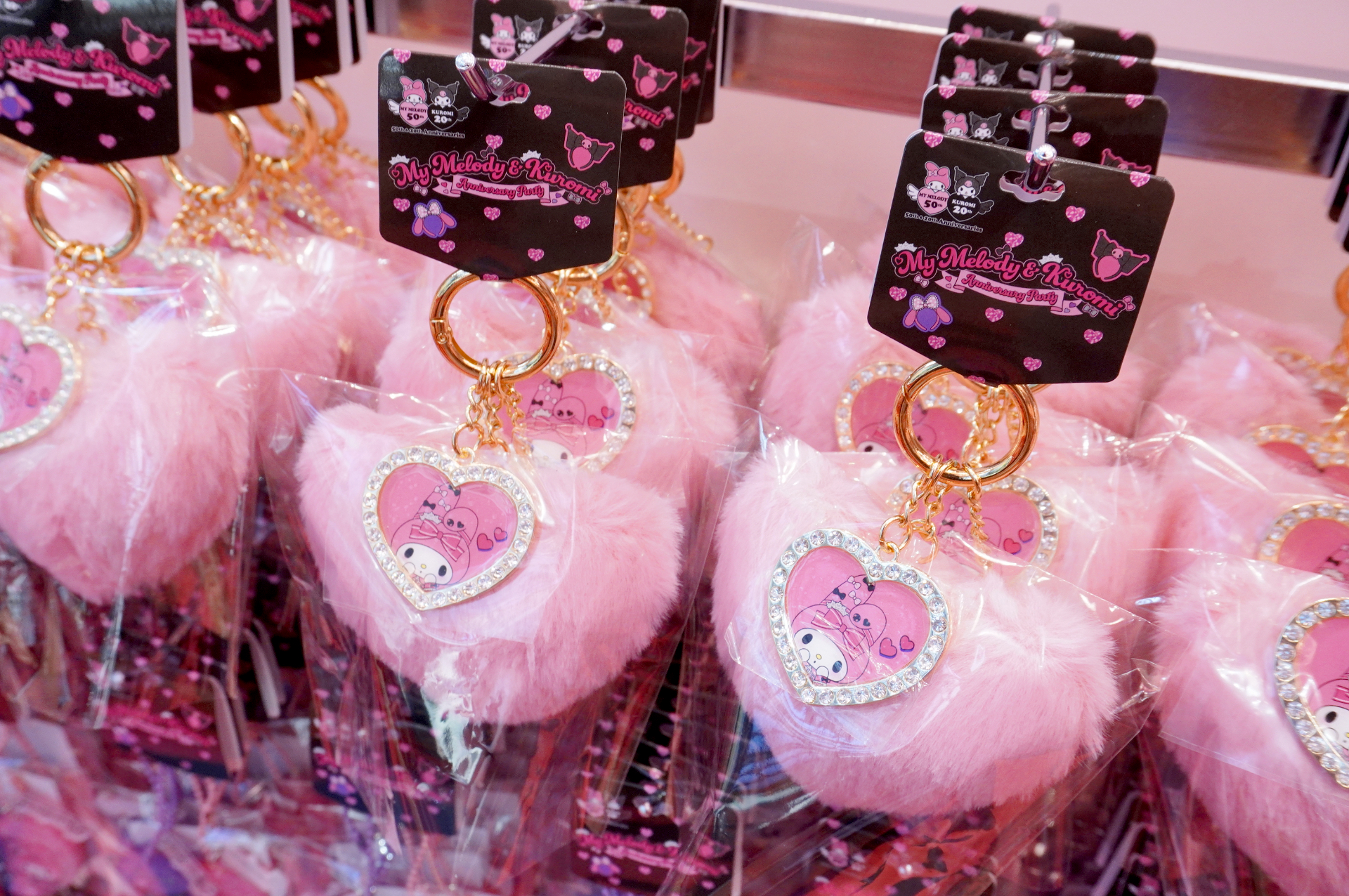 「ファーチャーム（マイメロディ）」（1980円）