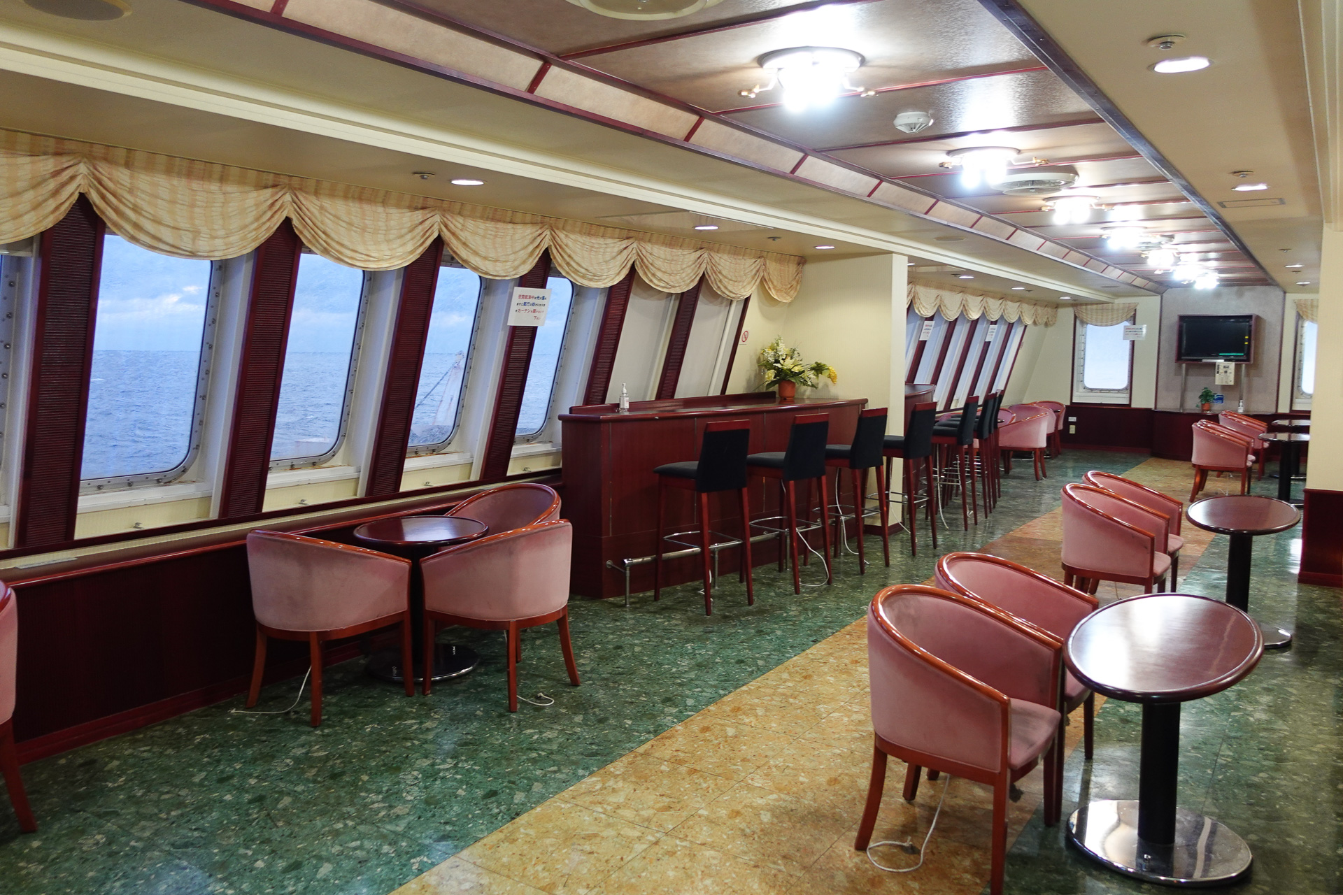 フォワードサロン