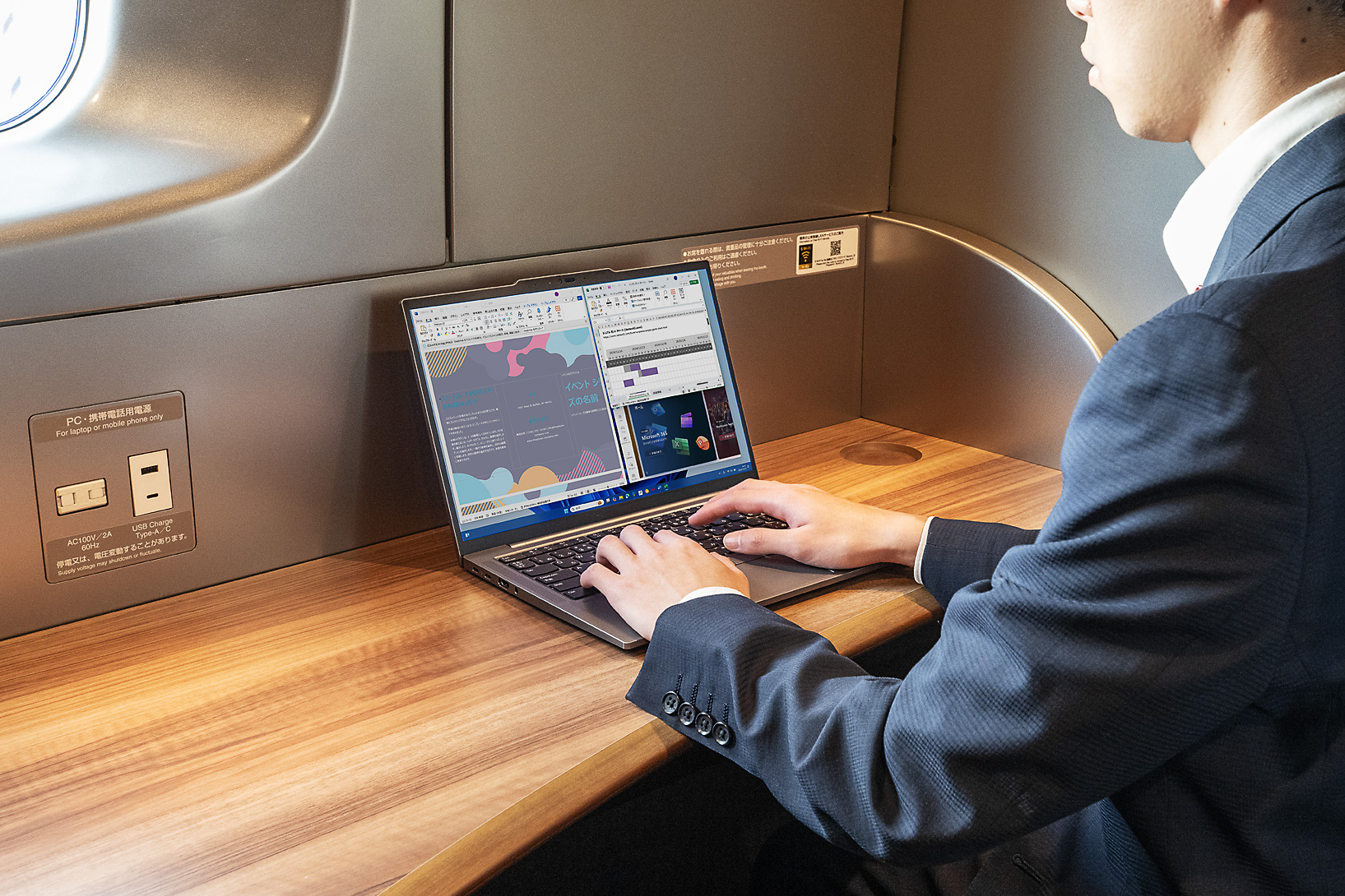 個室型なのでまわりを気にせず作業できる