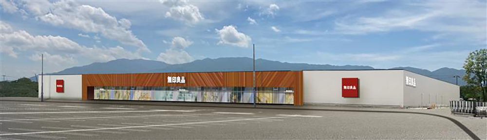 良品計画が世界最大の店舗となる「無印良品 イオンモール橿原」開業