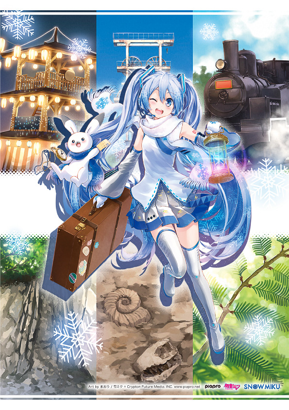 雪ミク×北海道三笠市、“石炭と鉄道発祥の地”で市内周遊コラボ