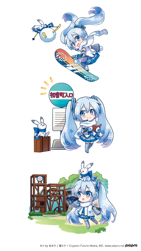 初音ミク 雪ミク 三笠市 缶バッジ 3 雪ミクが北海道三笠市を応援！「三笠市×雪ミク まちめぐり