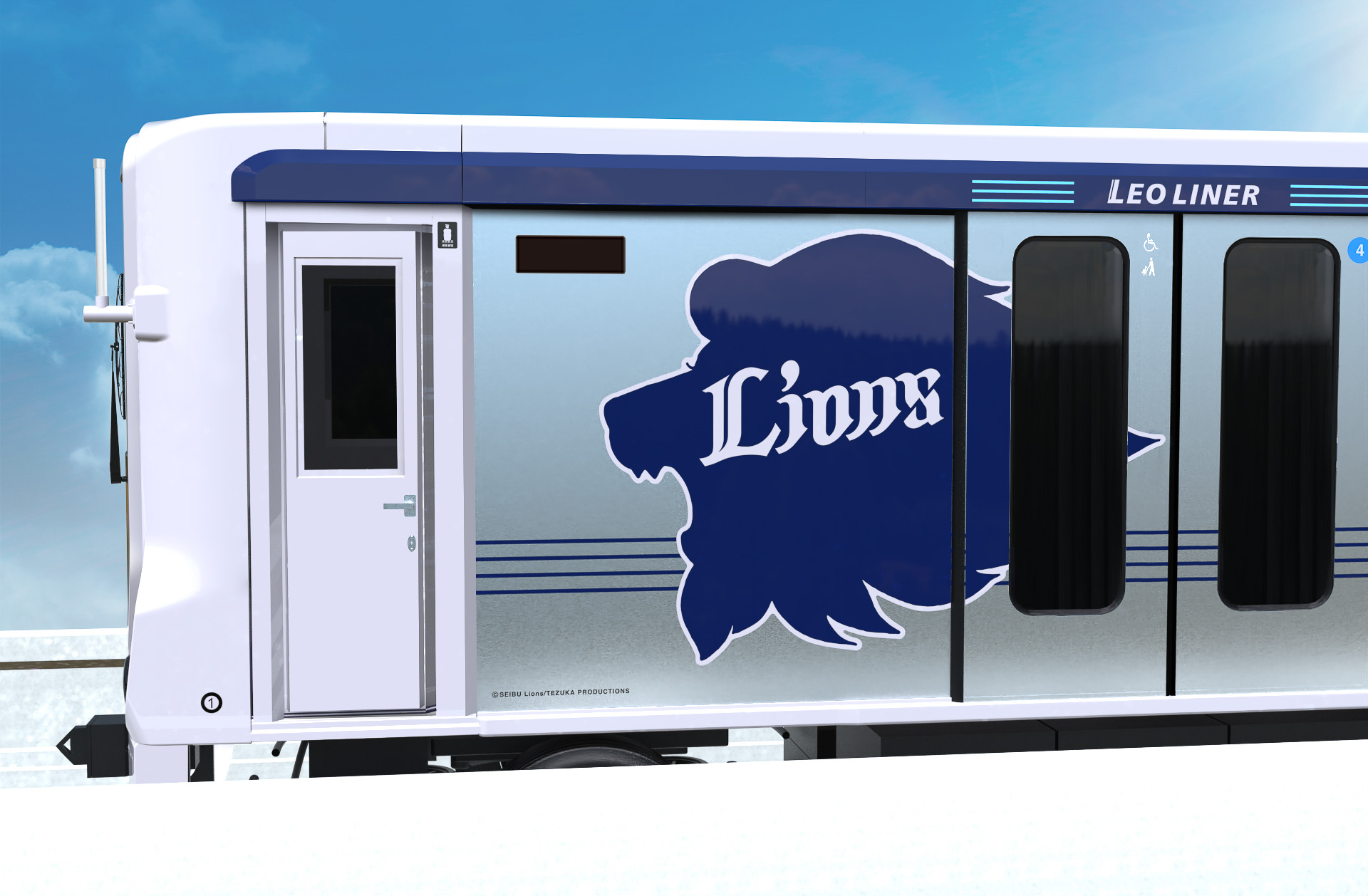 先頭車両の側面にはレオのマークを大きく描く &copy;SEIBU Lions/TEZUKA PRODUCTIONS