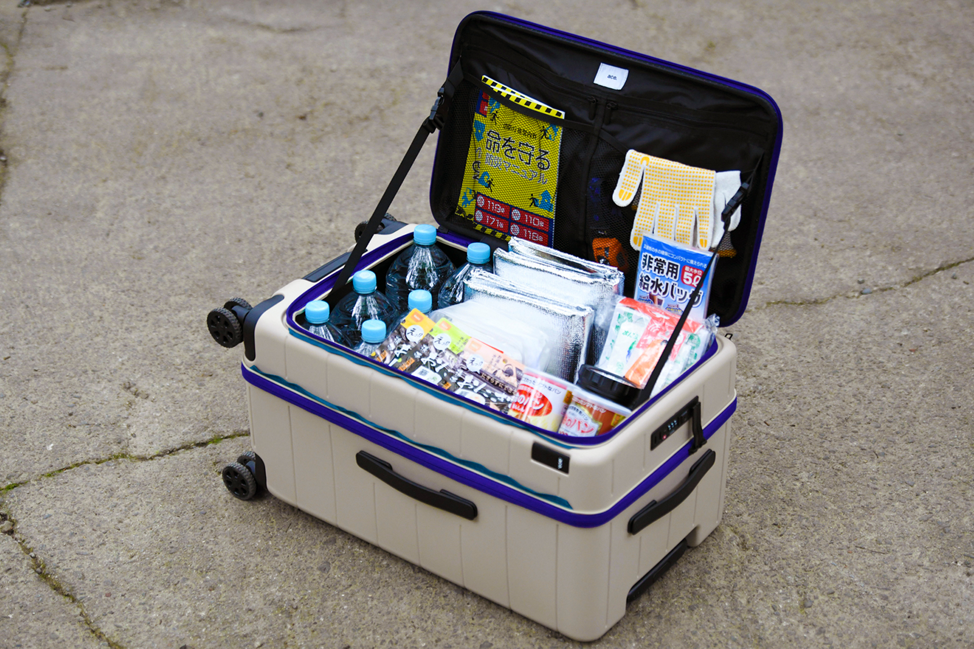 防災用品を入れておけば非常時にすぐに持ち出しできる