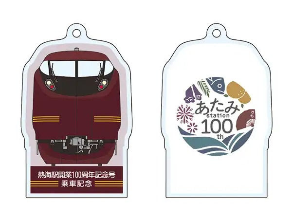 オリジナルキーホルダー