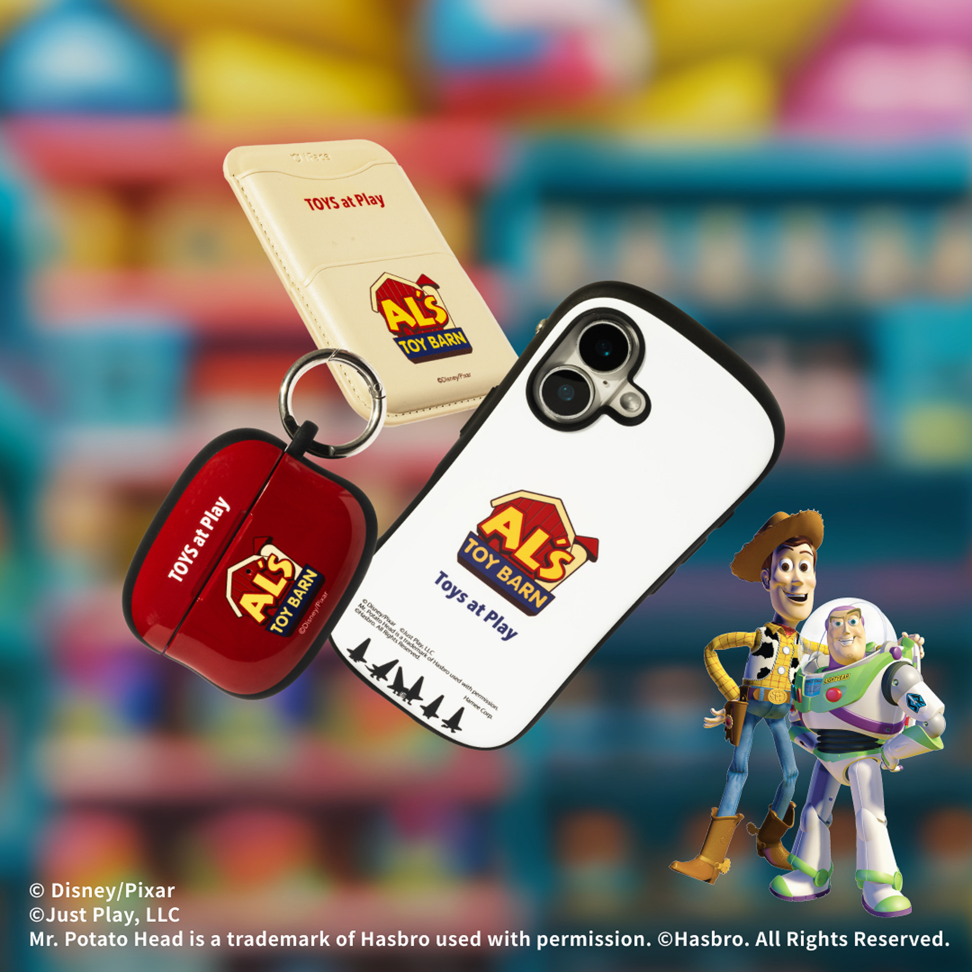 「トイ・ストーリー2」のメインの舞台となったおもちゃ屋「AL'S TOY BARN」