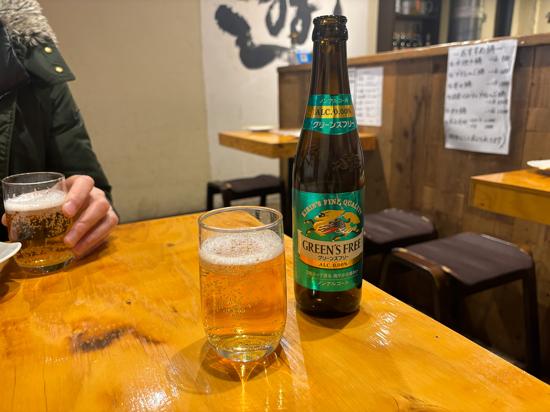 ノンアルビールで乾杯