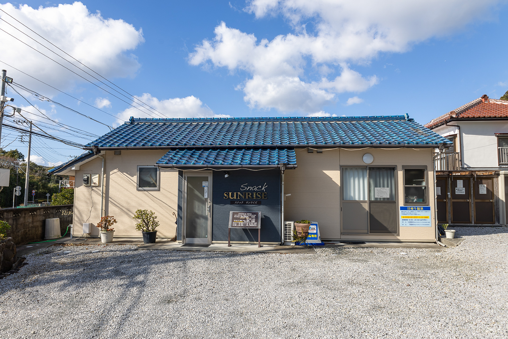 こちらのお店は和みの宿 弓ヶ浜いち番館が経営している。資料によると営業しているのは夏期のみとのこと