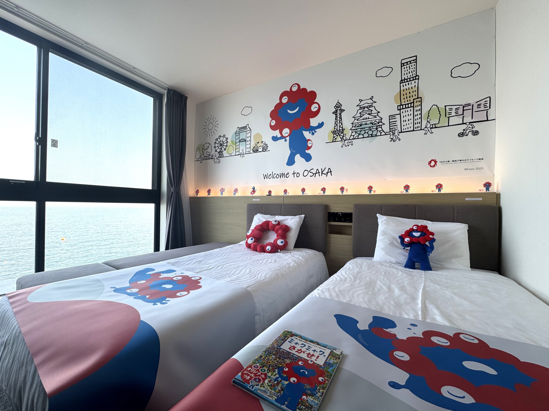 ホテル初の「ミャクミャクコラボルーム」登場。写真は「変なリゾート＆スパ 関西空港」