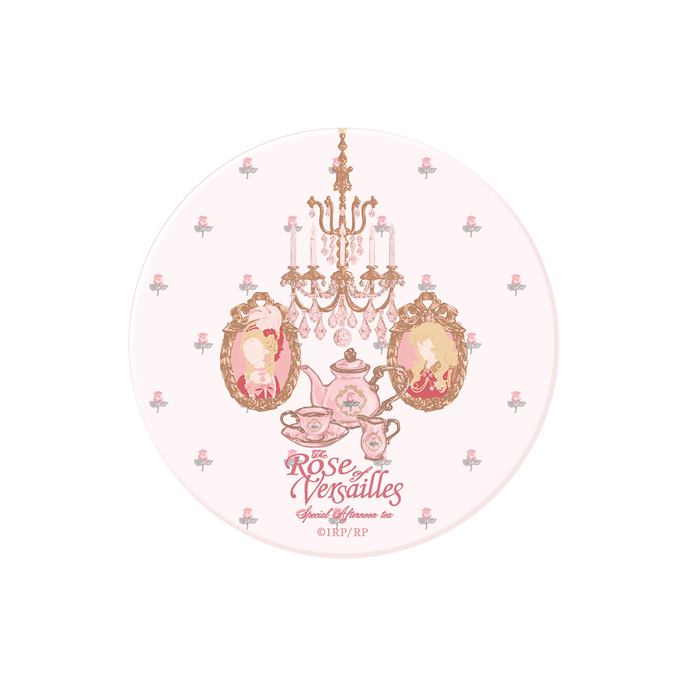 白雲石コースター（1430円）