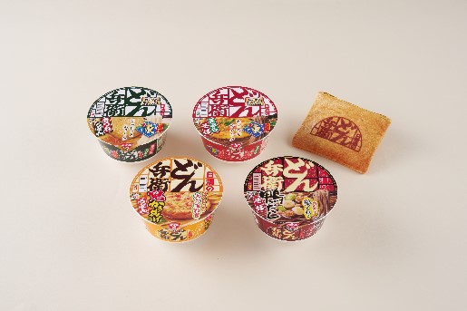 宿泊プラン特典