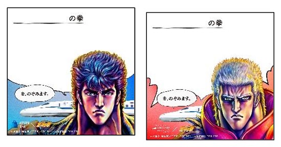 ふせん（2種セット）