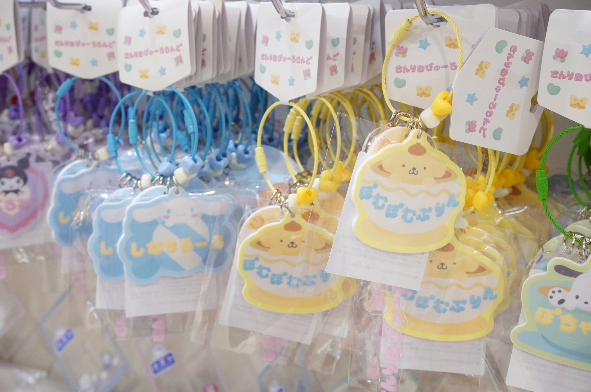 推し活ピューロランド チャーム（全9種、各1100円）