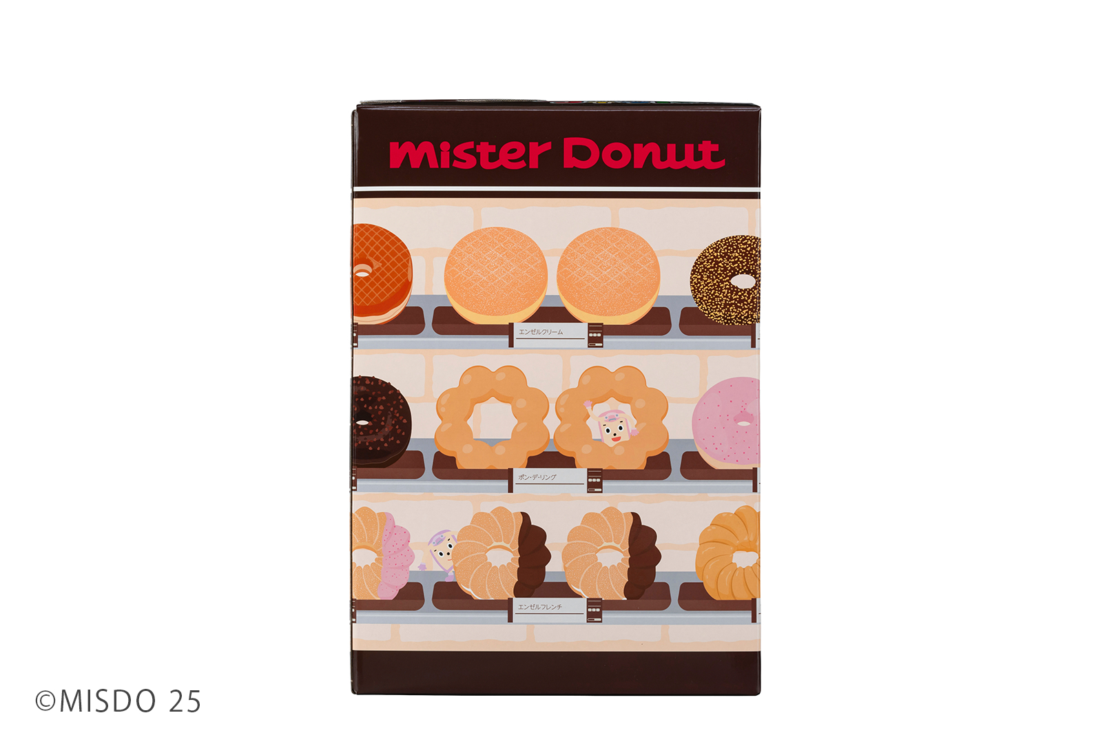 ミスタードーナツのショーケースをイメージしたBOX