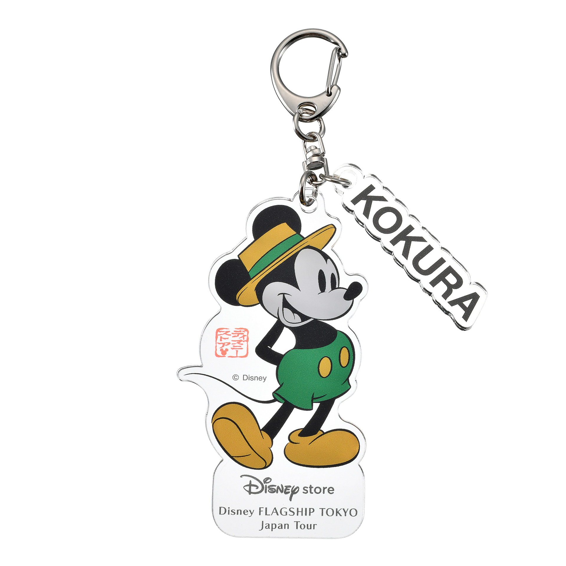 1位の「【ご当地アイテム】トートバッグ」（950円）と「キーチェーン」（1500円）