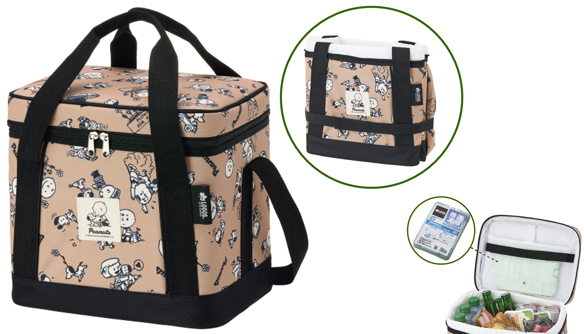「SNOOPY（PEANUTS 75years）ソフトクーラー」