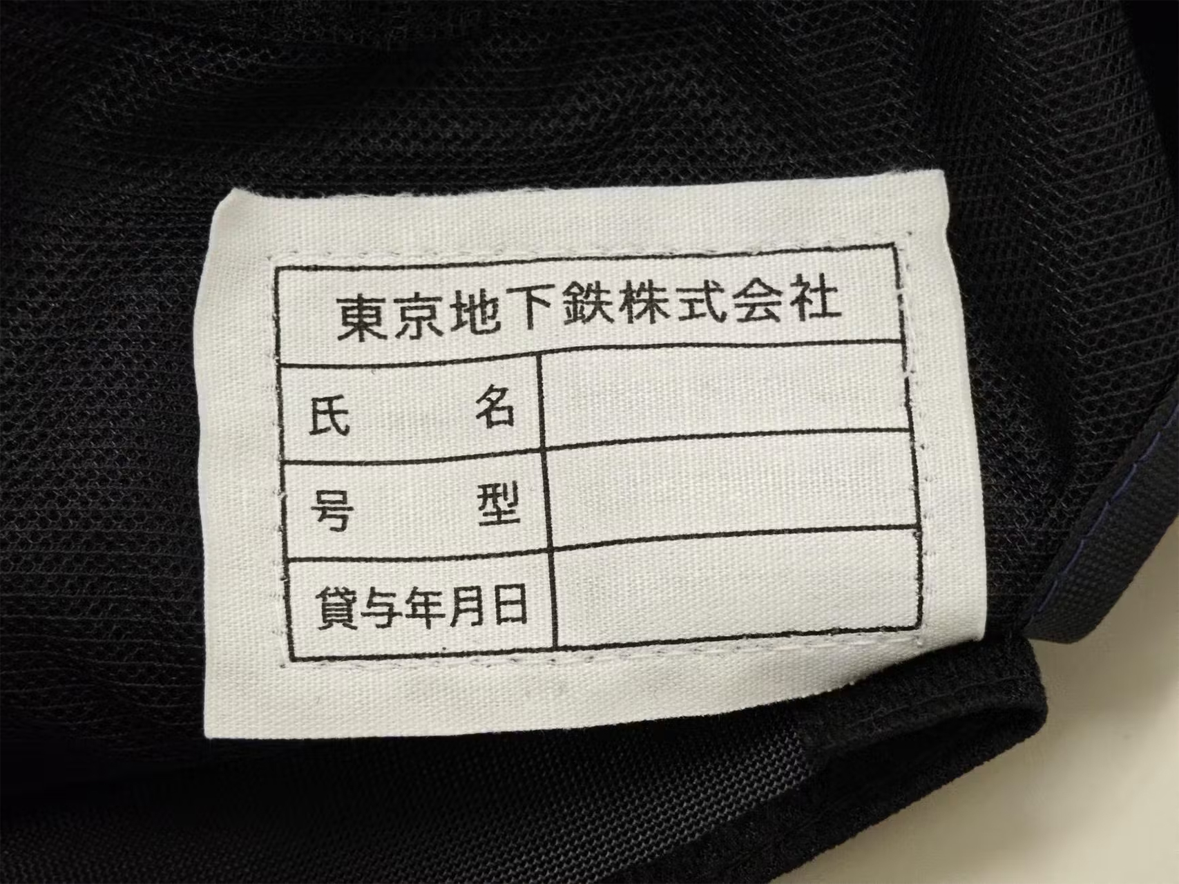 ネームタグも取り入れている