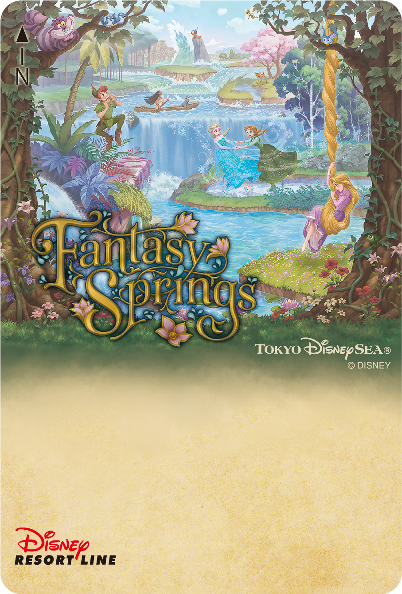 ファンタジースプリングスの世界観をデザインしたフリーきっぷ