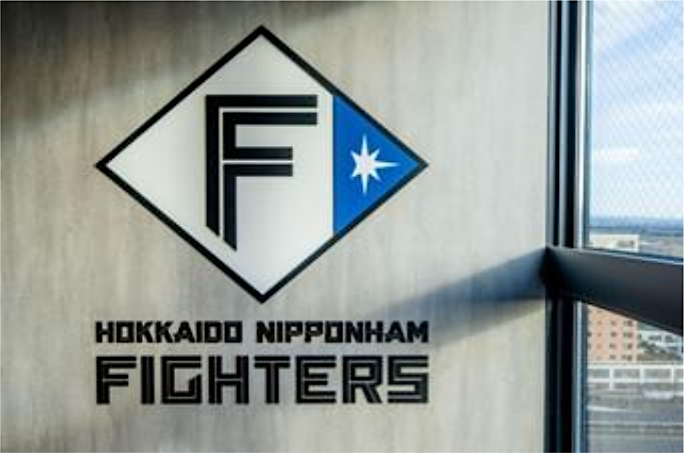 ファイターズフロア