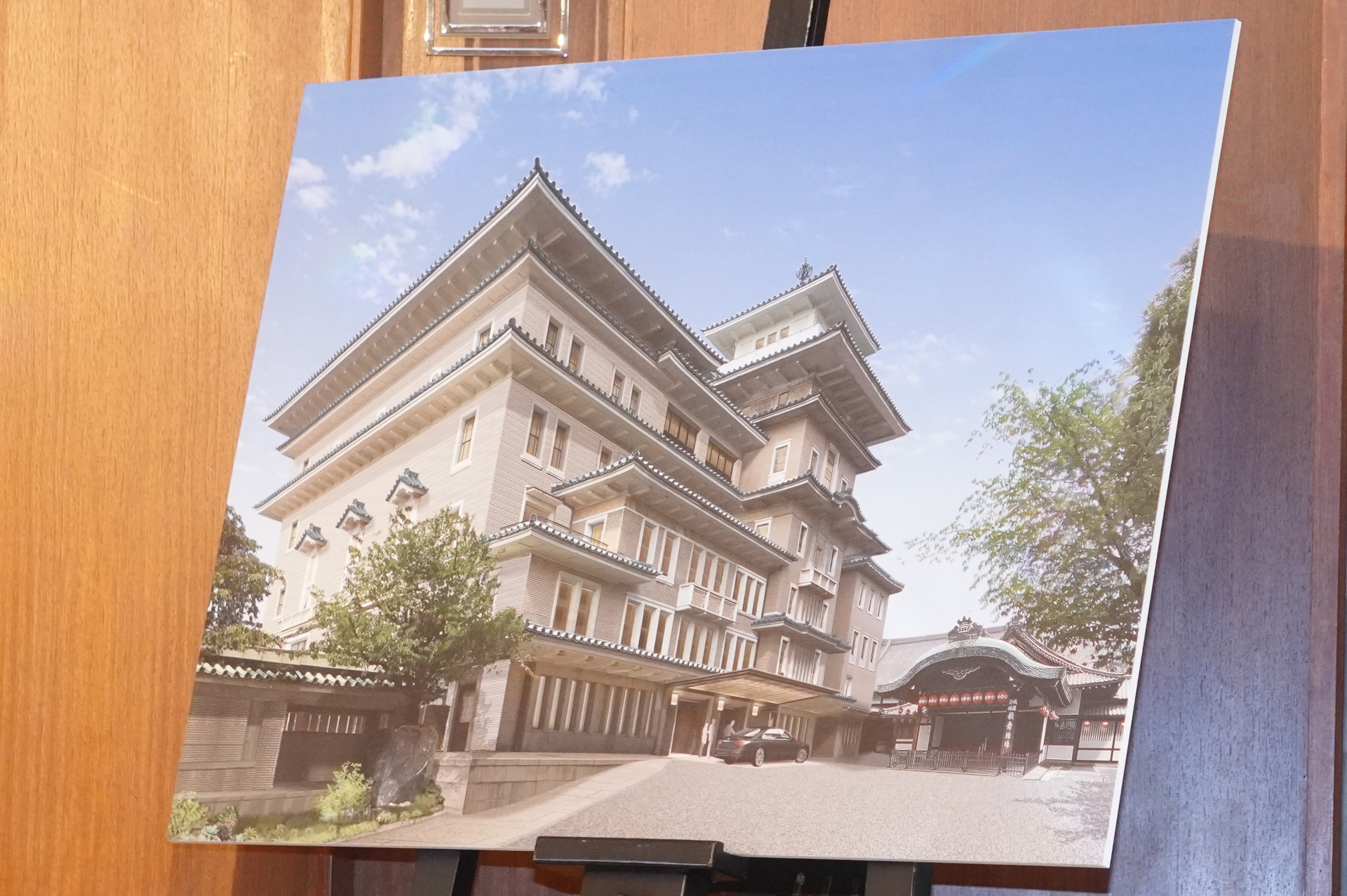 2026年春開業予定の京都新規ホテル、正式名称は「帝国ホテル 京都」に決定