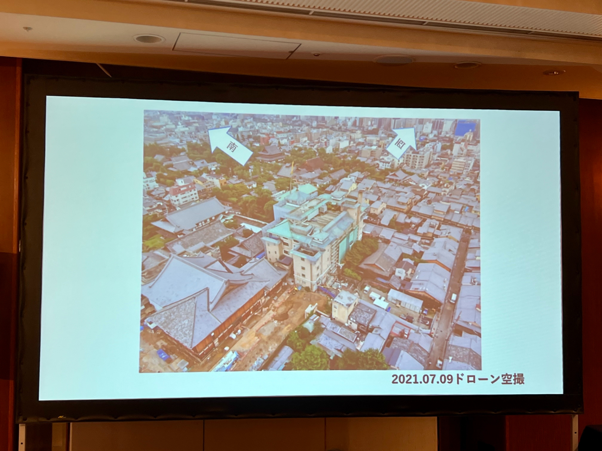 建築真っ只中の「帝国ホテル 京都」。弥栄会館という劇場建築を、ホテルとして生まれ変わらせる