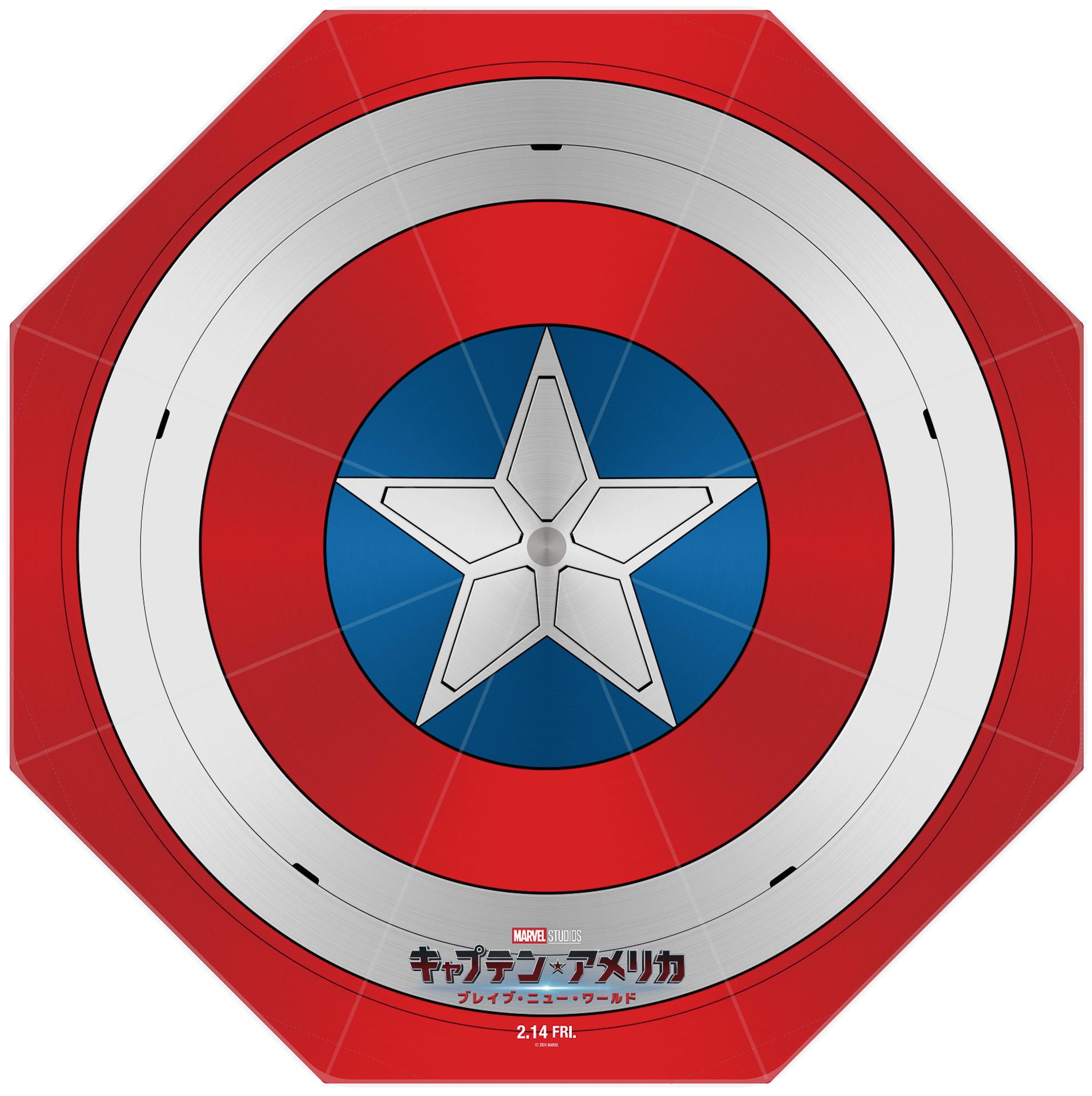 傘のシェアリングサービス「アイカサ」にキャプテン・アメリカデザインの傘が登場する