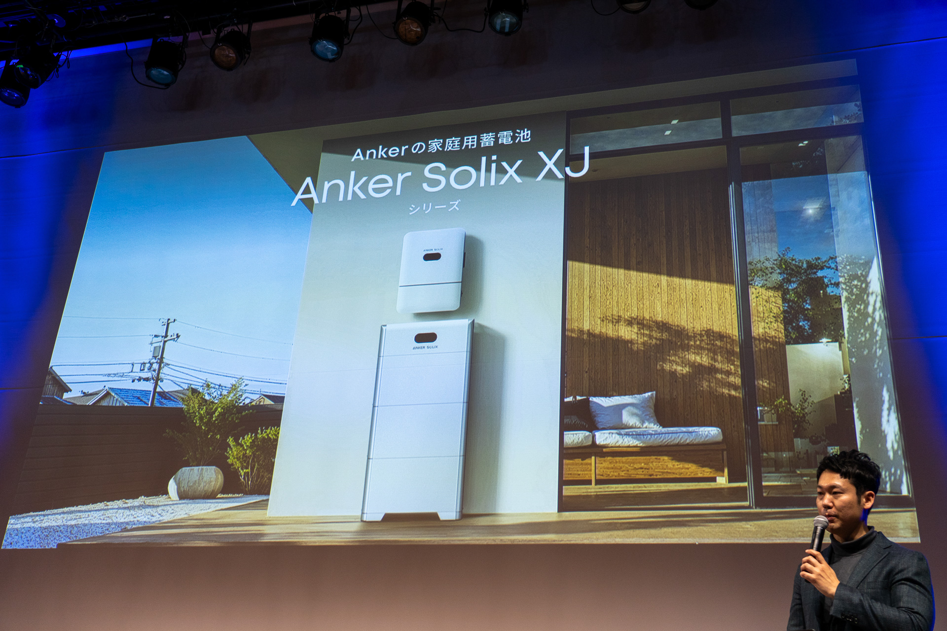 奥行きわずか15cmで耐久性も高く、設置場所を選ばない