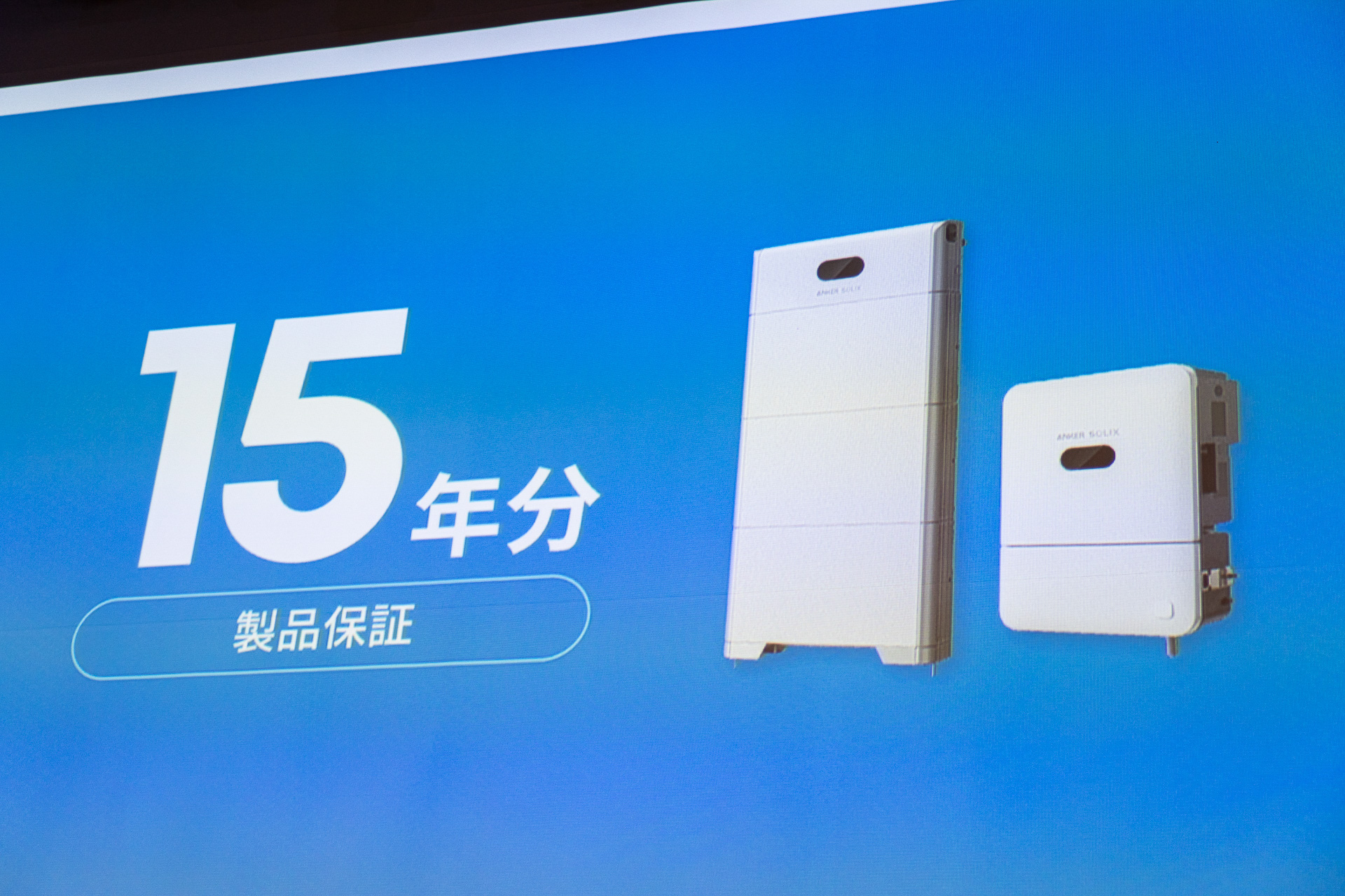 一括購入、提携ローン、クレジットカード払いなど、複数の支払方法を用意