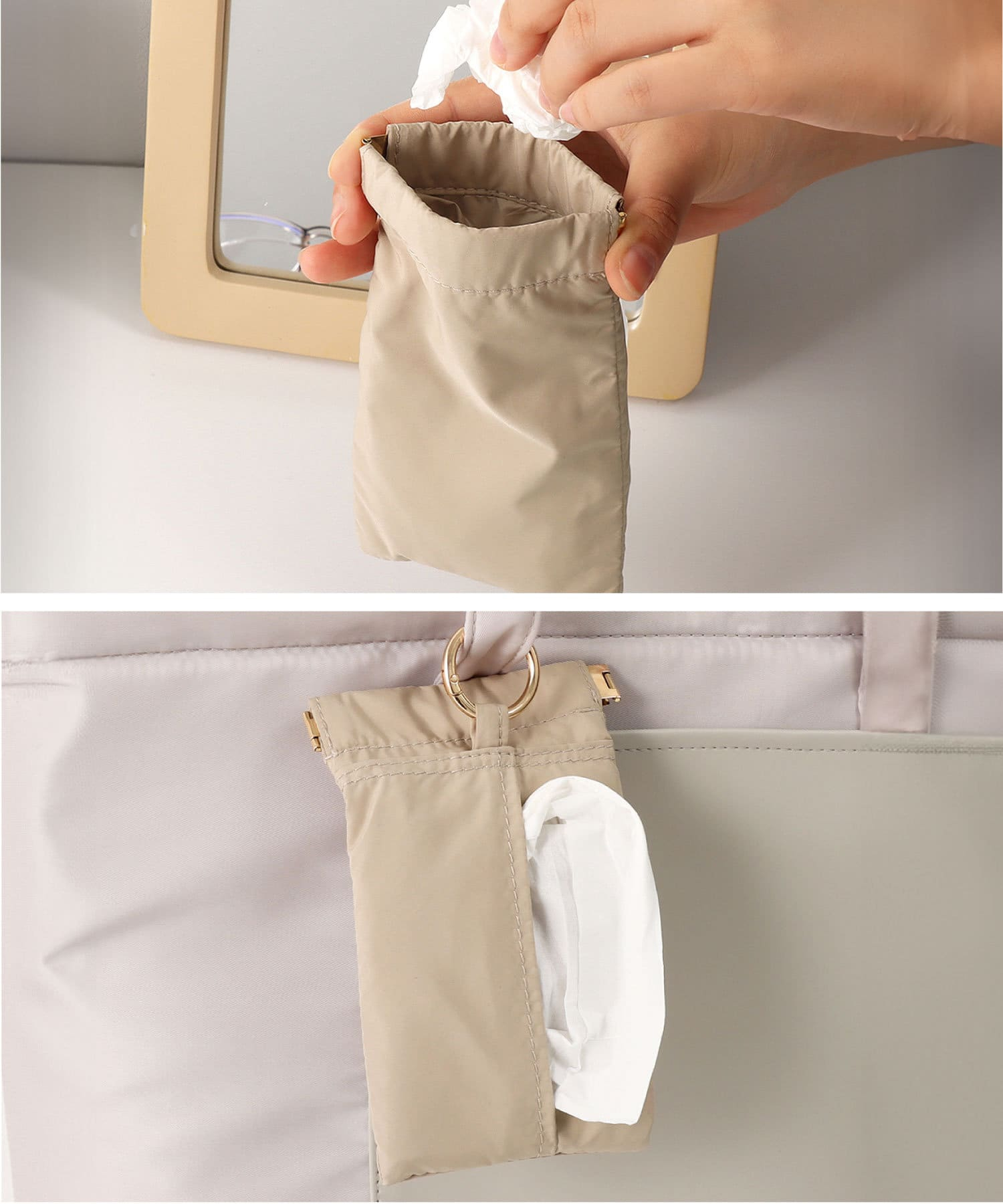 携帯用ダストポーチ（330円）