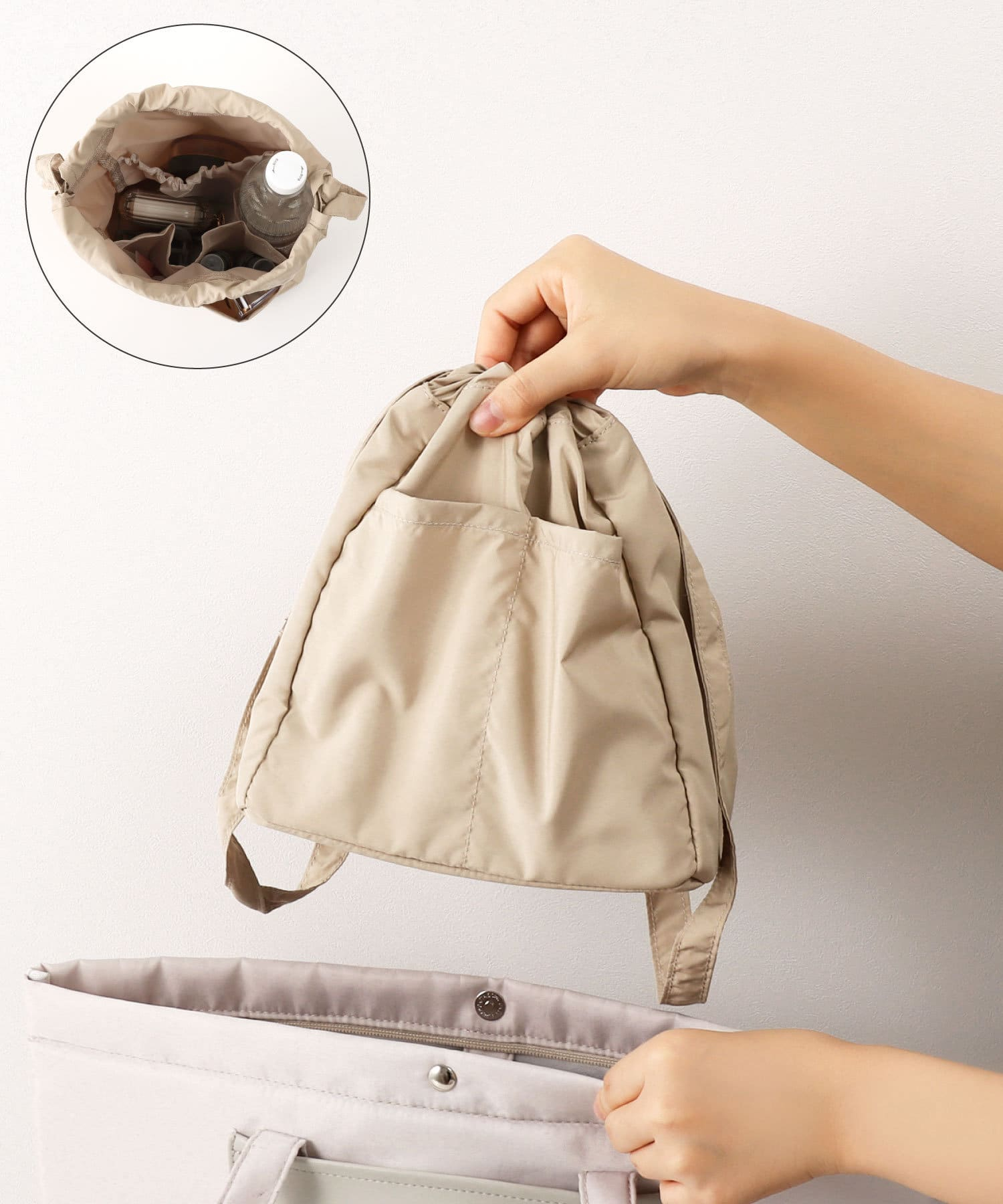 バッグイン巾着バッグ（880円）