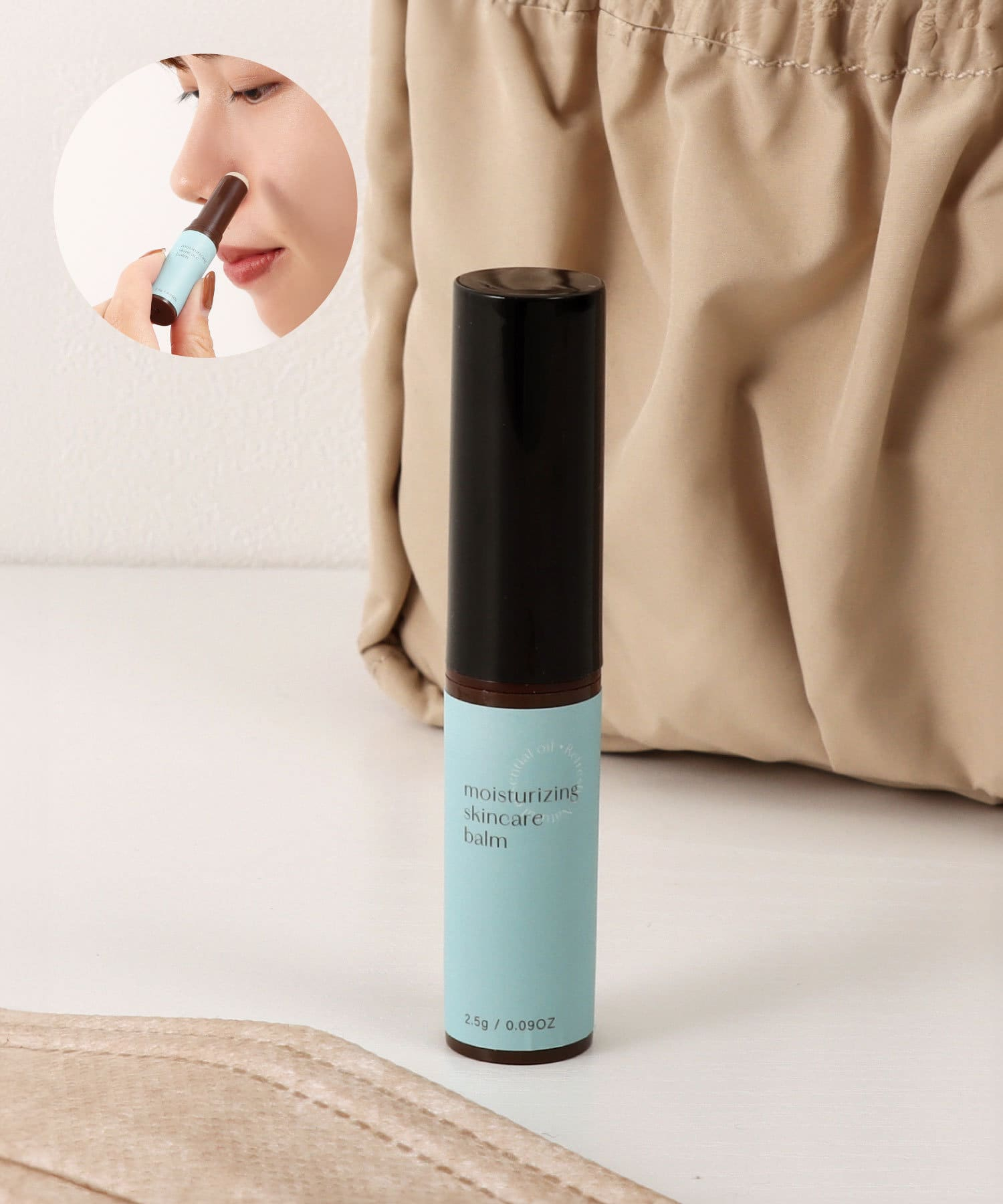 保湿スキンケアバーム（330円）