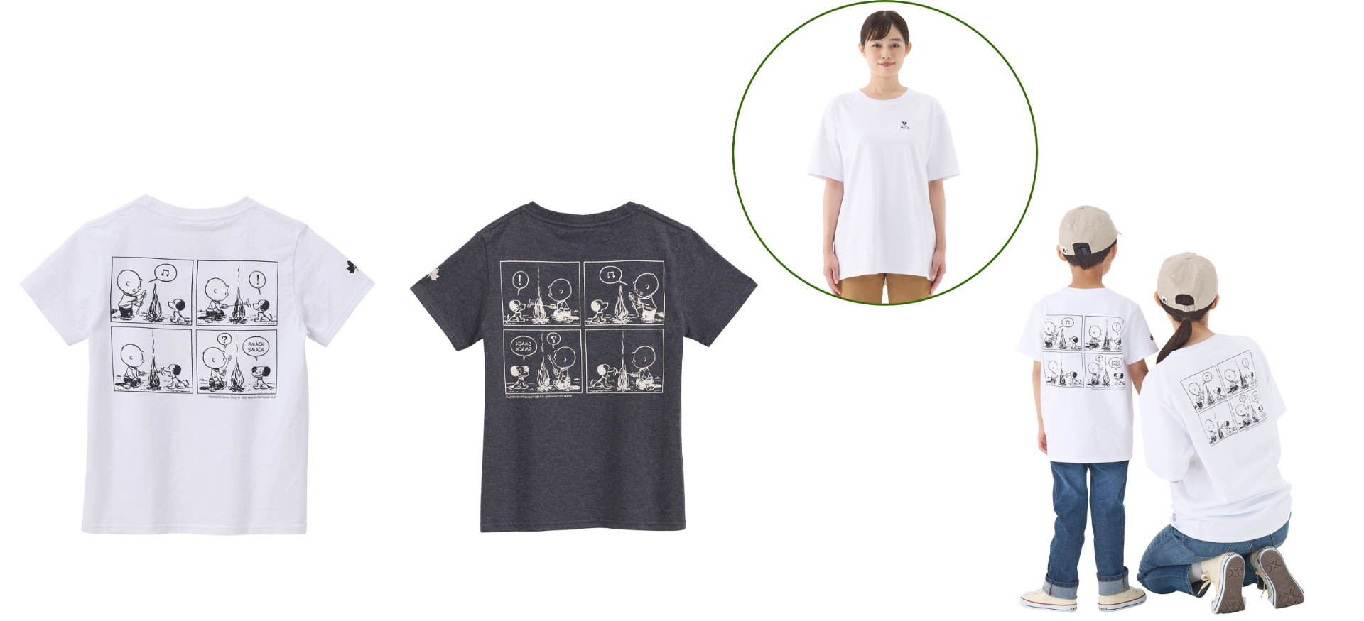 SNOOPY（PEANUTS 75years）Tシャツ-BE