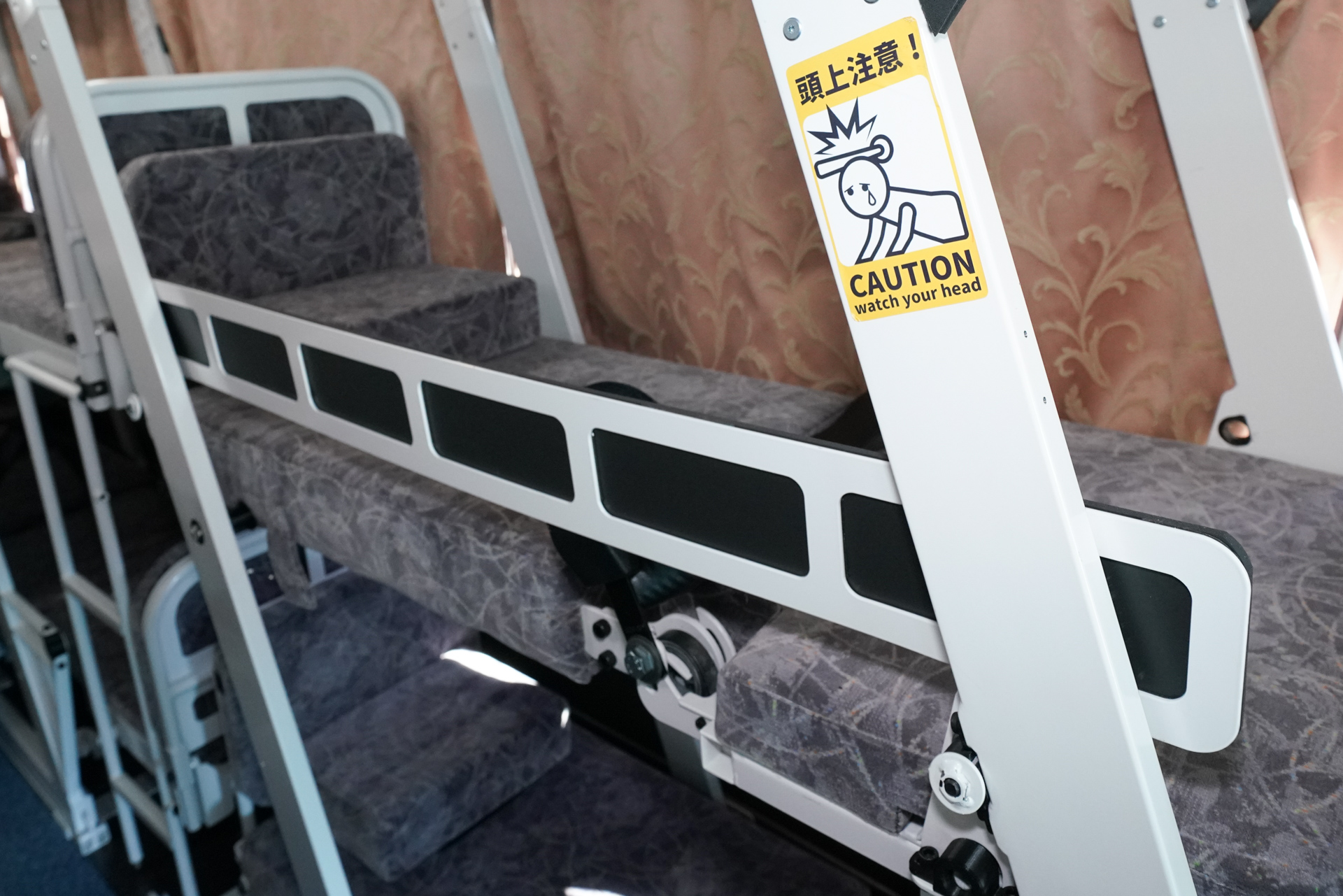 側面部分の保護部材