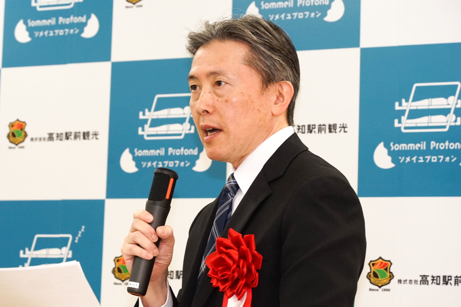 株式会社高知駅前観光 代表取締役 社長 梅原章利氏